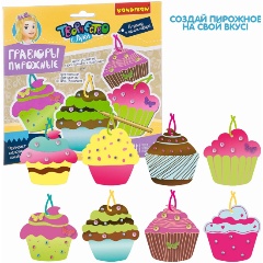 Изображение товара Набор для творчества BONDIBON ВВ2646 Гравюры. Пирожные