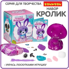 Изображение товара Набор для творчества BONDIBON Украшаем лоскутками Кролик 6+