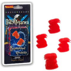 Изображение товара Набор BONDIBON ВВ2956 Вау Магия. Чудесные кролики