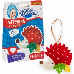 Изображение товара Набор для творчества BONDIBON ВВ3086 Ёлочные игрушки из фетра своими руками Ежик