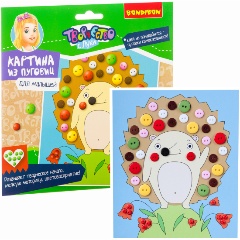 Изображение товара Набор для творчества BONDIBON ВВ3101 Картина из пуговиц для малышей