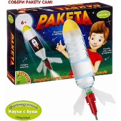 Изображение товара Набор для опытов BONDIBON ВВ3191 Ракета