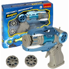 Изображение товара Интерактивная игрушка Bondibon ВВ3196 Пистолет-диапроектор Акула, 2 в 1