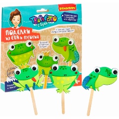 Изображение товара Набор для творчества BONDIBON Веселые лягушки из EVA и пуговиц