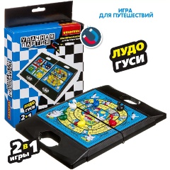 Изображение товара Настольная игра BONDIBON 2в1 Удачная партия Лудо и Гуси магнитные доски