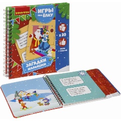 Изображение товара Компактная развивающая игра BONDIBON ВВ3552 Игры под ёлку. Загадки малышам