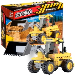 Изображение товара Конструктор BONDIBON ВВ3647 Стройка. Экскаватор, 117 дет.