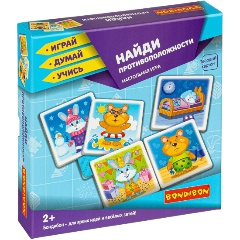 Изображение товара Настольная игра BONDIBON ВВ3911 Играй Думай Учись. Найди противоположности