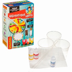 Изображение товара Набор для опытов BONDIBON ВВ4147 Лаборатория цвета