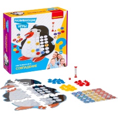 Изображение товара Настольная игра BONDIBON Совпадение для развития внимательности и памяти