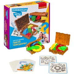 Изображение товара Настольная развивающая игра BONDIBON ВВ4175 Пакуй чемоданы