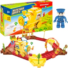 Изображение товара Конструктор для малышей BONDIBON ВВ4240 Железная дорога 24 детали