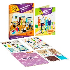 Изображение товара Магнитный театр BONDIBON ВВ4411 Играй Думай Твори. Хозяюшка