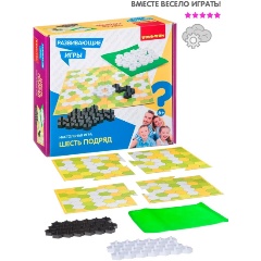 Изображение товара Настольная развивающая игра BONDIBON ВВ4509 Шесть подряд