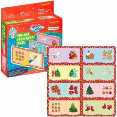 Изображение товара Набор для творчества BONDIBON ВВ4526 Пазл-водная раскраска, 16 многоразовых карточек