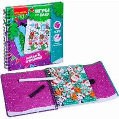 Изображение товара Компактная развивающая игра BONDIBON ВВ4528 Игры под ёлку. Найди 5 отличий