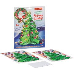 Изображение товара Набор для творчества BONDIBON ВВ4630 Зимняя сказка. Наряди ёлочку!