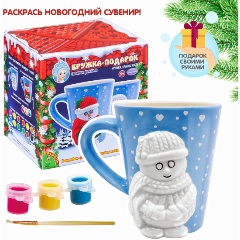 Изображение товара Набор для творчества BONDIBON ВВ4700 Кружка-подарок Снеговичок