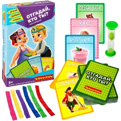 Изображение товара Настольная игра-викторина Отгадай кто ты? Bondibon ВВ4877 для всей семьи