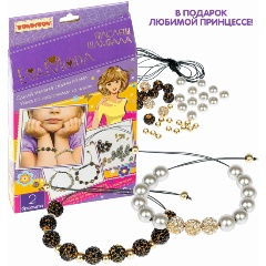 Изображение товара Набор для создания браслетов Шамбала BONDIBON ВВ4894 EVA MODA