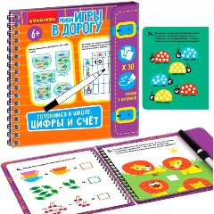 Изображение товара Мини-игры в дорогу BONDIBON ВВ5048 Готовимся к школе: Цифры и счет