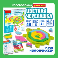 Изображение товара Настольная логическая игра-головоломка Бондилогика Цветная черепашка для детей от 4 лет