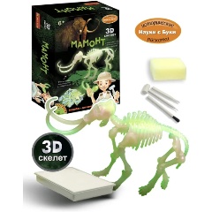 Изображение товара Набор для раскопок BONDIBON ВВ5145 Мамонт (светящийся в темноте)