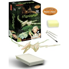 Изображение товара Набор для раскопок BONDIBON Птерозавр светящийся в темноте 6+