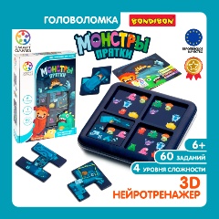 Изображение товара Настольная логическая игра Монстры прятки Smart Games ВВ5266 Бондибон