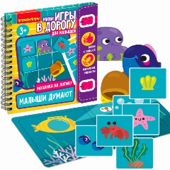 Изображение товара Мини-игра в дорогу Bondibon Малыши думают 2 магнитная развивающая игра для детей 3+