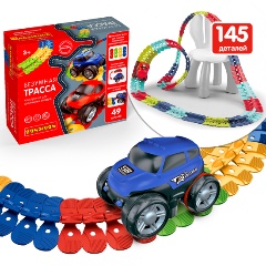 Изображение товара Гибкий автотрек Bondibon ВВ5579 Безумная трасса с машинкой 145 деталей