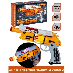 Изображение товара Детский светящийся и звуковой бластер Bondibon ВВ5587 для мальчиков 3+