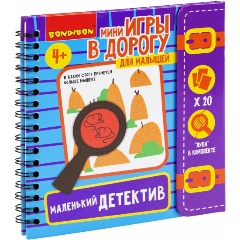 Изображение товара Мини-игры в дорогу BONDIBON ВВ5785 Маленький детектив, с лупой из картона