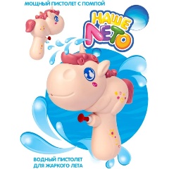Изображение товара Водный пистолет Bondibon ВВ5812 Наше Лето Единорог 150 мл