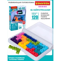 Изображение товара Настольная логическая игра-головоломка BONDIBON ВВ5843 БондиЛогика IQ-XO