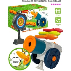 Изображение товара Игровой набор Bondibon ВВ5864 ПУШКА 3 снаряда мишень со звуком