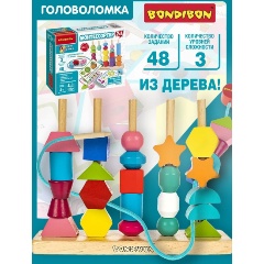 Изображение товара Игра-головоломка BONDIBON ВВ5947 БондиЛогика. МОНТЕССОРТЕР