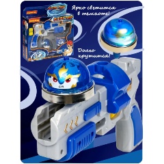 Изображение товара Бластер Bondibon ВВ5963 с запуском вертушки