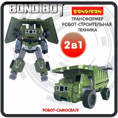 Изображение товара Трансформер Bondibon ВВ6052 2 в 1 BONDIBOT Робот и Машина Зеленый