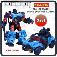 Изображение товара Трансформер Bondibon ВВ6072 2 в 1 BONDIBOT Робот-джип синий