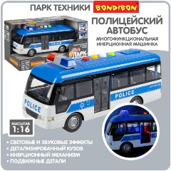 Изображение товара Машина инерционная Bondibon ВВ6084 ПАРК ТЕХНИКИ Полицейский автобус