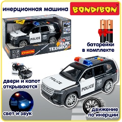 Изображение товара Машинка инерционная BONDIBON ВВ6089 Парк техники Полиция внедорожник