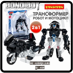 Изображение товара Трансформер Bondibon ВВ6101 BONDIBOT 2 в 1 Робот-мотоцикл чёрный
