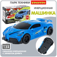 Изображение товара Машина инерционная BONDIBON ВВ6116 Гоночная с эффектом дрифта Парк Техники синий 1:24