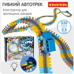 Изображение товара Гибкий автотрек Bondibon ВВ6156 Вертикальный Заезд 330 деталей