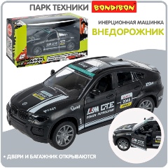 Изображение товара Инерционная игрушечная машина седан Bondibon ВВ6171 черная с открывающимися дверями и багажником