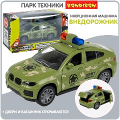 Изображение товара Машина инерционная BONDIBON ВВ6172 Седан с мигалкой зеленый
