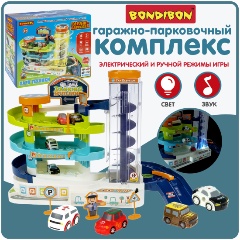 Изображение товара Игровой набор BONDIBON ВВ6197 Парк техники. Гараж-парковка