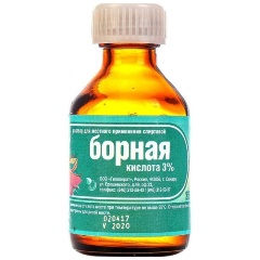 Изображение товара Лекарственное средство Борная кислота 3% 25мл (ГИППОКРАТ )