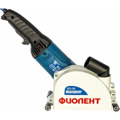Изображение товара Бороздодел ФИОЛЕНТ Б2-30 "Professional"